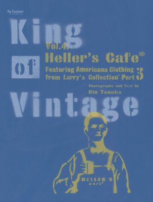 書籍出版：King of Vintageシリーズ[Heller's Cafe] | 事例紹介 | 株式 