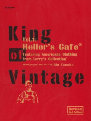 書籍出版：King of Vintageシリーズ[Heller's Cafe] | 事例紹介 | 株式 